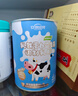 安琪纽特乳铁蛋白益生菌调制乳粉免疫球蛋白lgG+益生菌1g*7袋 随身装 实拍图