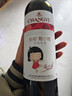 张裕葡小萄赤霞珠甜红葡萄酒单瓶微醺自营送礼自饮甜型红酒 实拍图