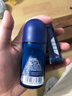 妮维雅（NIVEA）男士干爽魄力爽身走珠液50ml*3（ 夏季  腋下抑汗 干爽） 实拍图