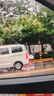 蓝海豚汽车油膜去除剂挡风玻璃除油膜清洗剂车窗去油膜清洁剂乳200ml 实拍图