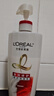 欧莱雅多效修护洗发水去屑无硅油洗发露700ml(新老包装随机发货) 实拍图