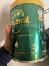 爱他美Aptamil奇迹绿罐 有机A2蛋白温和吸收婴幼儿配方奶粉900g爱他美 3段6罐【3罐原箱*2】充值种草返140 实拍图