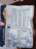 三只松鼠每日坚果750g 坚果礼盒零食礼包核桃腰果葡萄干 团购送礼 实拍图