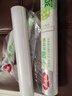 美丽雅 一次性保鲜膜断点式180米*30cm食品级PE 耐高温微波炉适合家用 实拍图