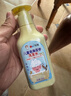 久冈制药儿童去屑洗发水6-12岁去剪发虫虱子除头螨皂角苦参清爽控油200ml 实拍图