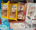 老母家月饼五仁豆沙苏子水果混合馅京式多种口味中秋老式月饼 1袋五仁月饼（400g/袋,4块/袋） 实拍图