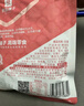 良品铺子 板栗休闲零食干果免剥栗子孕妇儿童零食小吃即食甘栗仁年货80g 实拍图