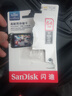 闪迪（SanDisk）64GB TF（MicroSD）4K内存卡 行车记录仪 监控摄像头专用 5,000小时录制 重复读写高耐用存储卡 实拍图
