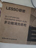 联塑（LESSO）冲洗喷枪马桶厕所高压水枪卫生间水箱清洗增压喷头冲洗器1.5米/m 实拍图