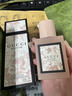 古驰（GUCCI）香水竹韵女士淡香水持久清新 花悦绮梦栀子花罪爱 圣诞礼物送女生 花悦淡香水30ml【礼盒装】 实拍图