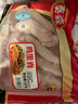 泰森（Tyson）单冻鸡柳 4斤 冷冻 鸡里脊肉 鸡小胸肉生鲜轻食代餐 实拍图