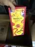 轩尼诗（Hennessy）VSOP干邑白兰地法国进口洋酒700ml2022年生肖限量礼盒 实拍图
