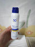 佰草集太极肌源修护乳液（体验装）15ml 实拍图
