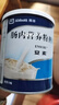 【原研进口】安素 肠内营养粉剂(TP) 400g/盒 6盒装 实拍图