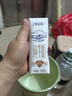 蒙牛【18天新鲜直达】特仑苏纯牛奶250ml*16盒  送礼盒装 热门商品 实拍图