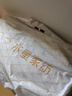 水星家纺结婚对枕全棉枕头枕芯颈椎枕抗菌新婚礼物深度睡眠对枕48*74cm 实拍图