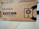 百得（BEST）华帝出品燃气灶 5.2KW大火力 一级能效台式嵌入式煤气炉具 节能聚能单眼灶 家用单灶QE05 管道天然气 5.2KW 铝合金炉头+铜火盖QE05 实拍图