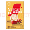 雀巢（Nestle）【代言人同款】1+2奶香速溶咖啡0植脂末0反式脂肪三合一90条1350g 实拍图
