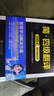 星火英语四级翻译专项训练备考2025年12月大学四级英语考试复习资料cet4级四级真题试卷词汇书阅读理解听力写作 实拍图