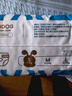 巴布豆（BOBDOG）小波浪薄柔亲肤纸尿裤S104片(3-4.5kg)新生儿婴儿尿不湿 实拍图