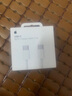 Apple/苹果【新品】40W USB-C充电器 type-c充电器苹果手机充电器手机快充头 苹果17手机充电器 实拍图