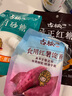 古松烘焙原料红薯淀粉200g 带嘴勾芡调味品地瓜甘薯番薯粉二十年品牌 实拍图