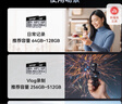 雷克沙（Lexar）256GB TF(MicroSD)存储卡 V30 4K 读205MB/s 无人机运动相机Pocket3官方推荐内存卡(SILVER PLUS) 实拍图