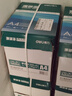 得力（deli）珊瑚海A4打印纸 80g500张*5包一箱 双面使用 加厚复印纸 整箱2500张7378【销冠系列】 实拍图