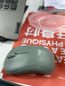 罗技（Logitech）M221 轻音鼠标 无线鼠标 办公鼠标 对称鼠标 带无线微型接收器 薄荷绿 实拍图