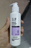 玉泽（Dr.Yu）舒缓调理无泡洁面乳150ml（洗面奶男女温和不紧绷） 实拍图