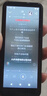 锐族Z80 mp3/mp4音乐播放器[国补]WiFi可上网mp5无损随身听4吋触摸屏1080P高清视频播放器电子书阅读器 实拍图