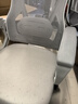 锦汐 电脑椅家用办公椅子靠背人体工学椅学习转椅老板座椅游戏电竞椅 【后躺+乳胶+4级气杆】白框灰网 实拍图