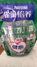 雀巢（Nestle）怡养健心鱼油中老年奶粉高钙400g袋装成人奶粉 送礼送长辈 实拍图
