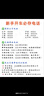 汰渍净白去渍洗衣粉10斤装 强效去渍 持久留香 大袋批发非皂粉家庭装 实拍图