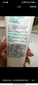 适乐肤（CeraVe）【干皮CP】积雪草洁面100g+C霜85g（补水保湿洗面奶面霜男女士） 实拍图