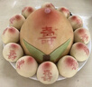 御茶膳房寿桃蛋糕生日礼盒老人长辈祝寿过寿馒头寿包北京寿桃礼品源头直发 实拍图