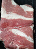 东方甄选原切牛肉片前胸后胸上脑板腱肥牛片羔羊肉卷生鲜火锅涮肉食材 原切 255g 4盒 上脑/板腱/前胸/后胸 实拍图