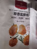 1号会员店原香盐酥鸡 空气炸锅油炸鸡米花速冻炸鸡胸肉块 1kg 实拍图