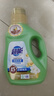 超能 洁净柔护(鲜艳亮丽)洗衣液 自然清香 750g*1瓶 温和不刺激 实拍图