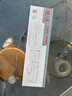 天威LQ630K/LQ730K色带架六支装 适用爱普生EPSON LQ630K LQ635K LQ730K LQ735K LQ80KF针式打印机 实拍图