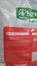 麦富迪狗粮 藻趣儿狗粮成犬粮牛肉螺旋藻 均衡营养15kg/30斤 实拍图