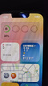 Apple 苹果 iPhone 16/15/14/13/12/11/X系列二手手机 规格见质检报告 苹果 iPhone 13 实拍图