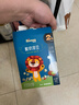 禾泱泱酸奶溶豆猕猴桃味18g 高钙高蛋白入口易溶好吞咽宝宝零食 实拍图