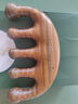 Creative art按摩梳头部经络梳按摩器五爪刮痧穴位头皮头疗多功能生日礼物檀木 实拍图
