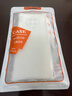 AOYAMIC 适用华为mate30手机壳4g/5g保护套镜头全包防摔硅胶软壳简约透明超薄男女款防滑散热 直屏华为Mate30【透明白】 新升级全包镜头保护简约透明气囊防摔软壳 实拍图