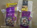 四海鱼蛋供港品质鱼籽包心丸一斤装500g火锅食材关东煮丸子生鲜麻辣烫 实拍图
