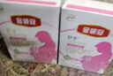 伊利金领冠舒孕 孕产妇奶粉400g【新老包装随机发货】 实拍图