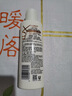 力士玻尿酸赋活炫亮强韧去屑洗发水200g 受损暗哑胶原蛋白留香洗发露 实拍图