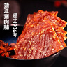 王上严选靖江肉脯肉干肉脯高蛋白猪肉铺休闲解馋小零食品小吃蜜汁味560g 实拍图