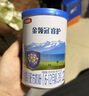 伊利金领冠睿护【新西兰原装进口】2段6-12月奶粉130g 实拍图